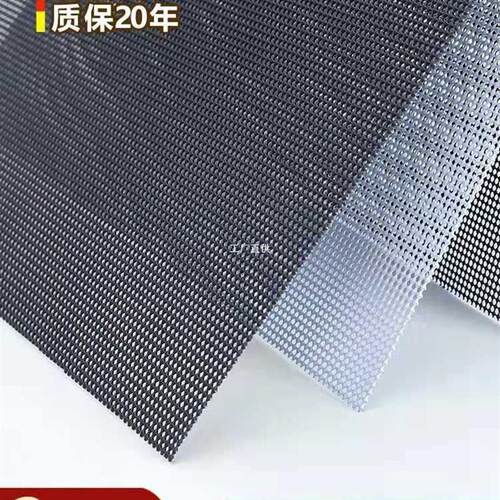 米整卷不锈钢金刚网纱网窗户纱窗网加厚加密防蚊防盗金钢网