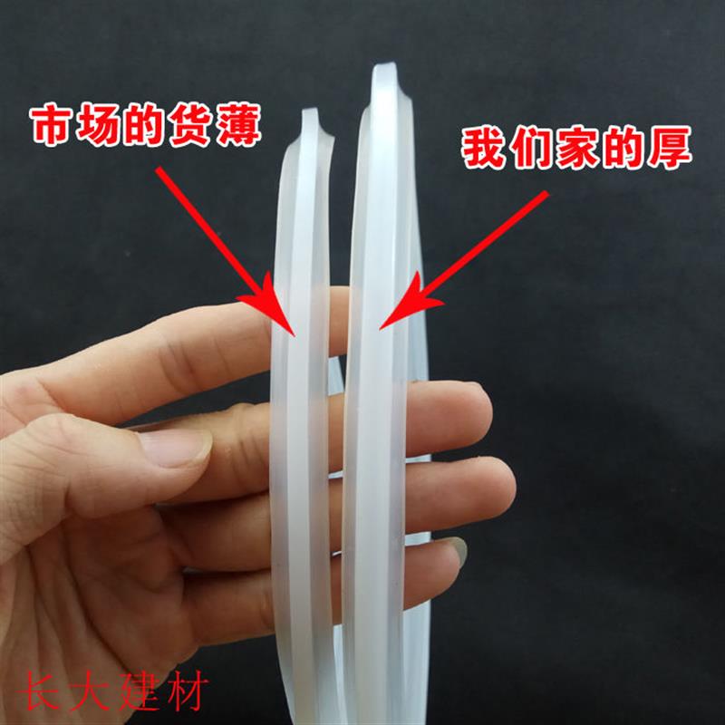 老款爱仕达不锈钢高压锅密封圈阿拉贡六保险压力锅皮圈硅橡胶圈配
