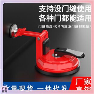 ?顶门器阻门器酒店旅行防盗家用宾馆抵门挡门器女生锁门堵门