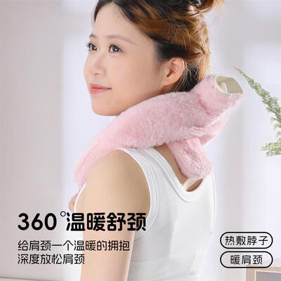 u型热水袋热敷脖子颈椎理疗专用暖水袋肩颈枕颈部u形注水围脖护颈