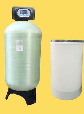 Boiler Water softener 工业锅炉补给水树脂软水设备去除钙镁离子