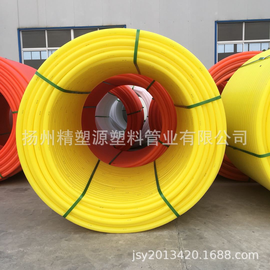源头现货直销HDPE穿线管,电力管,电线电缆护套管