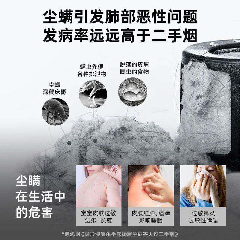 除螨仪家用无线大吸力紫外线杀菌吸尘免安装寝室床上除螨虫包邮