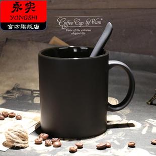 杯子女士高颜值马克杯黑色欧式 超好看 陶瓷松弛家用磨砂咖啡杯子