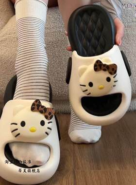 可爱小猫凉拖鞋女生2026新款室内家居可外穿夏季厚底防滑防臭鞋子