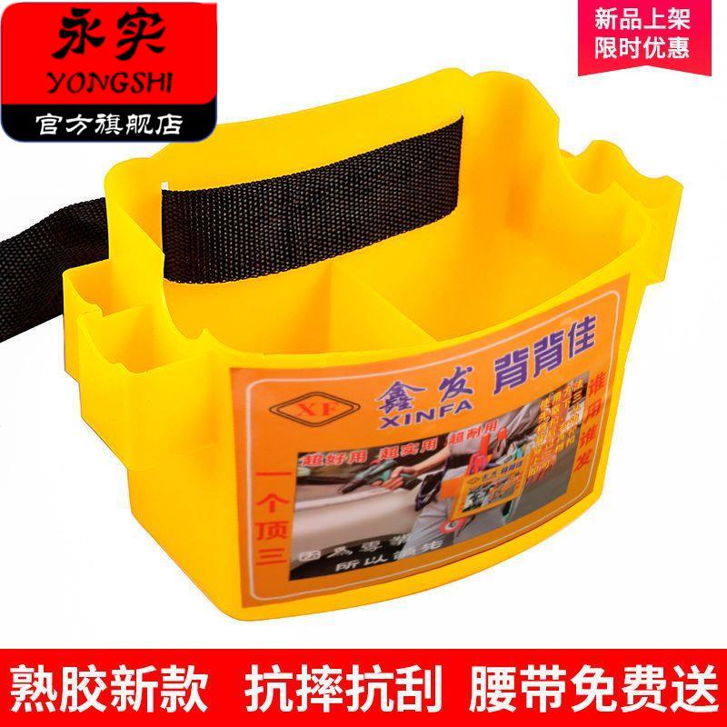 钉子兜钉子盒工具腰盒塑料木工钉子盒工地钉桶腰包便携工具盒双格