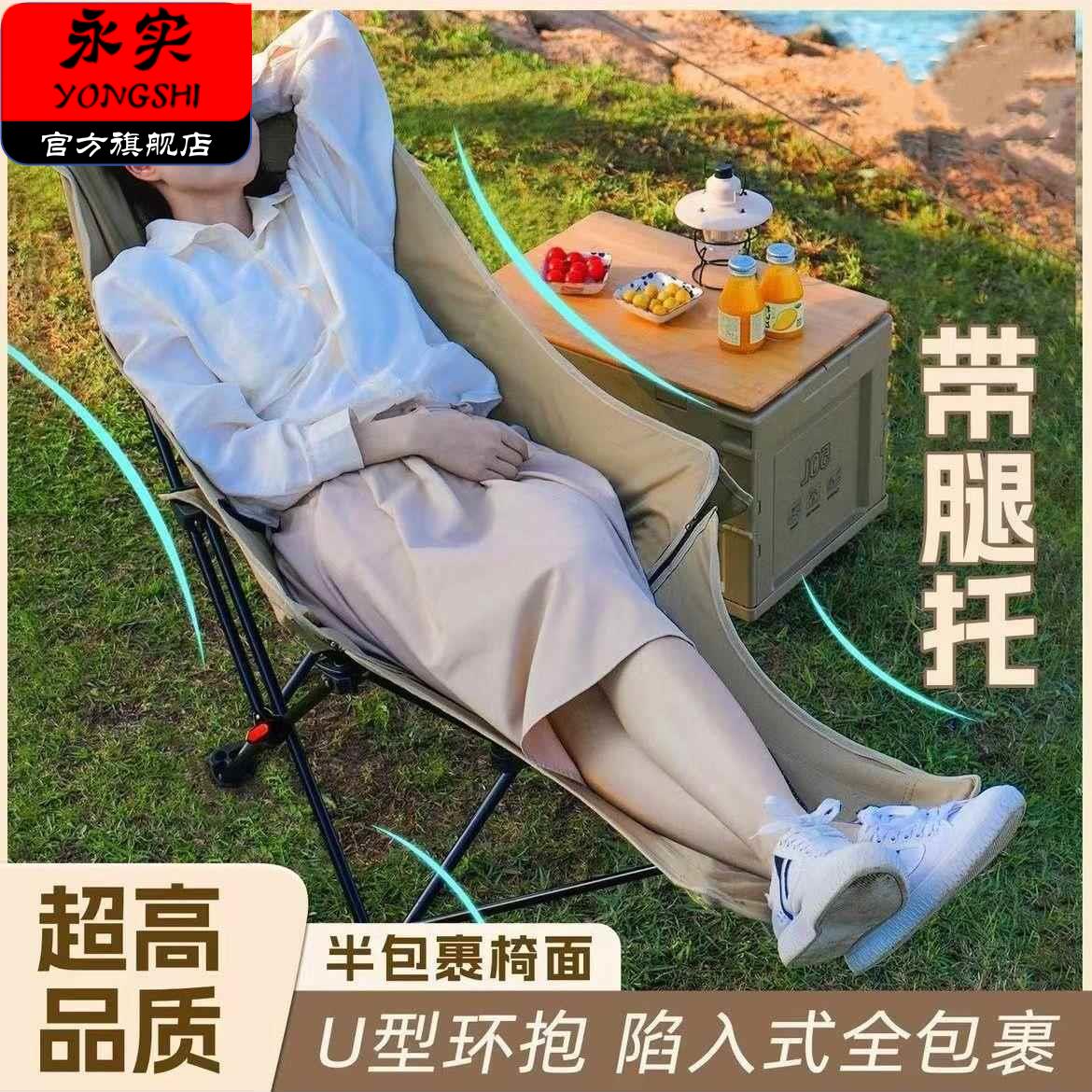 办公室午休折叠床小巧轻便午休折叠床热销榜折叠躺椅简易折叠床椅
