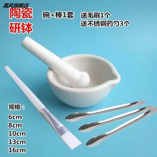 碾药器碾子药片手工磨粉器神器碎药研磨杵捣药钵手动磨药器捣碎棒