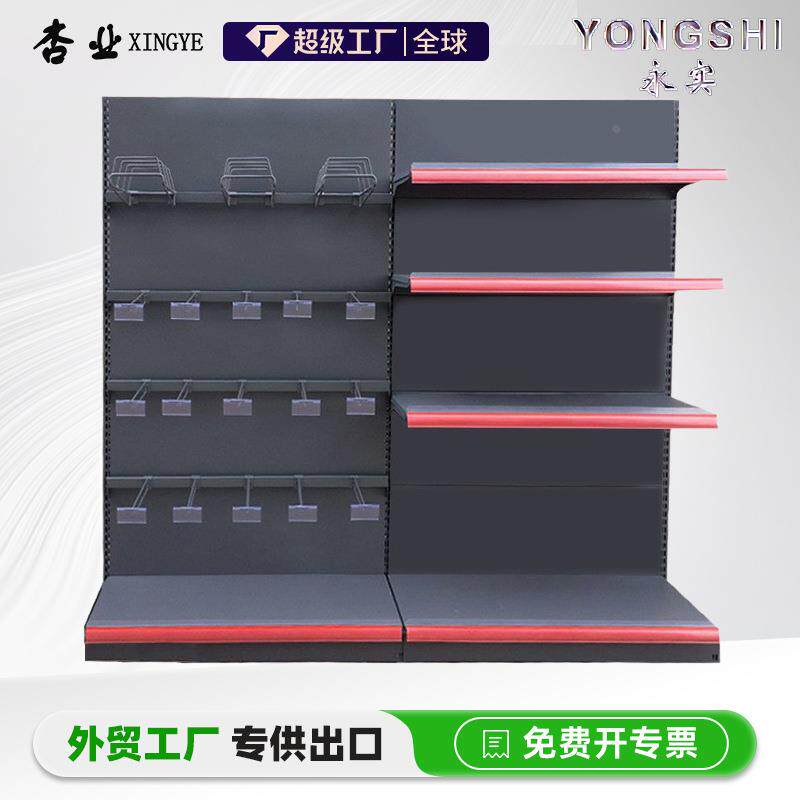 超市货架配灯箱单面双面洞洞板挂钩便利店母婴店文具店货架展示架