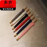 Древний японский стиль и зонтик 24 кость чистый цвет и дождливый дождливый ретро -ретро Японский деревянный ручка с длинной ручкой с длинной ручкой Прямой стержень зонтик мужчины и женщины