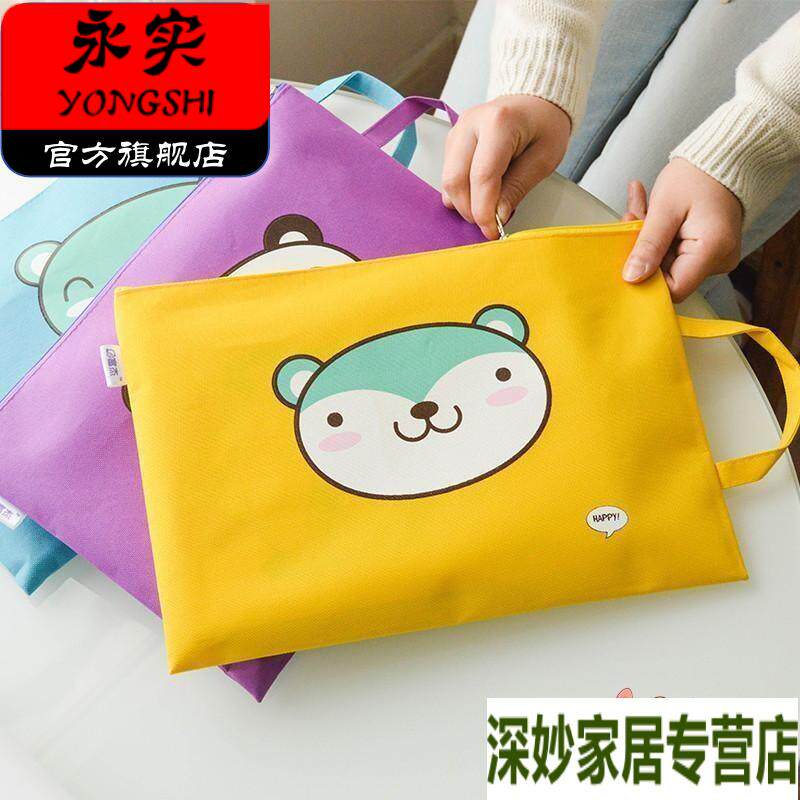 电动车充电器防雨袋电动车防雨密封袋电池收纳袋充电防水袋保护套