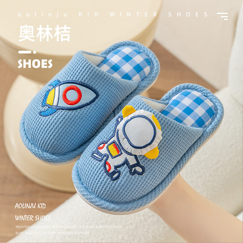 奥林桔儿童冬季卡通保暖棉拖鞋