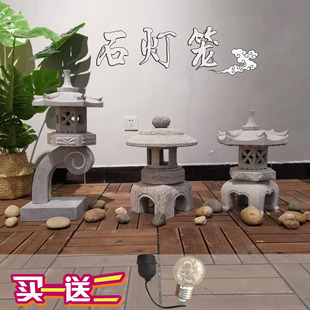 石灯笼日式庭院石灯青石仿古中式石灯塔花园禅意草坪灯落地石头灯