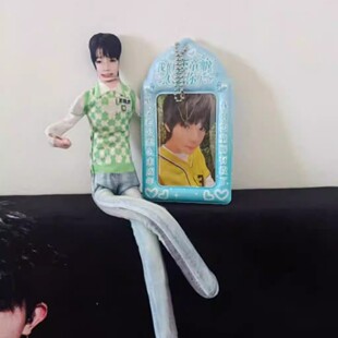 王橹杰28cm老鼠干抽象无白边玩偶有骨架四肢分离可摆造型周边娃娃