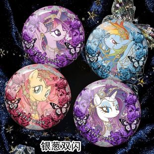 小马宝莉紫悦云宝动画柔柔珍奇周边双闪镭射银葱摆件吧唧徽章谷子