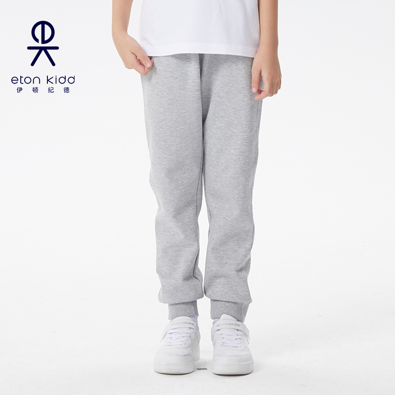 伊顿纪德秋季校服运动裤