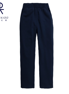 伊顿纪德校服  单面摇粒绒藏青白色花式线迹连帽运动套装16Y114