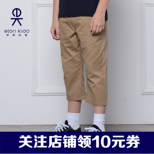 休闲裤伊顿纪德学院15k155