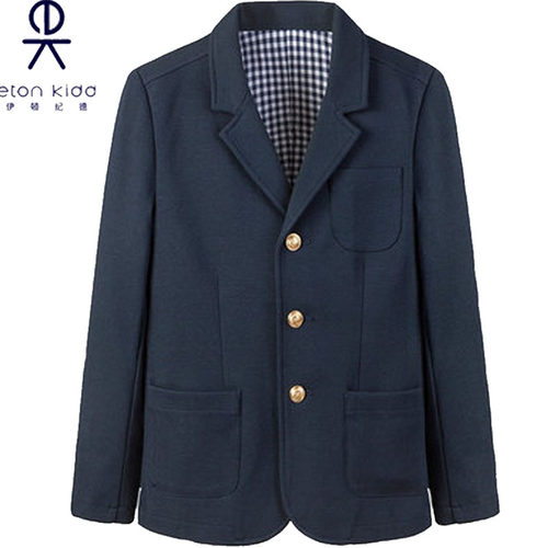 伊顿纪德校服套装男童开学季西装四件套儿童校服套装衬衫套系演出