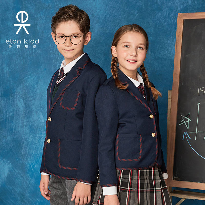 伊顿纪德 2023春季新款学院风男童斜纹华达呢西装外套14Z108