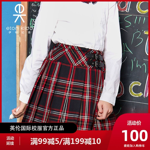 Форма, клетчатая юбка на девочку, наряд маленькой принцессы, детская одежда