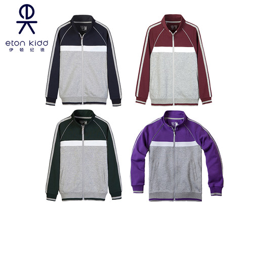 伊顿纪德校服运动套装