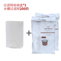 1 ящик для хранения+2 упаковки 200 деталей