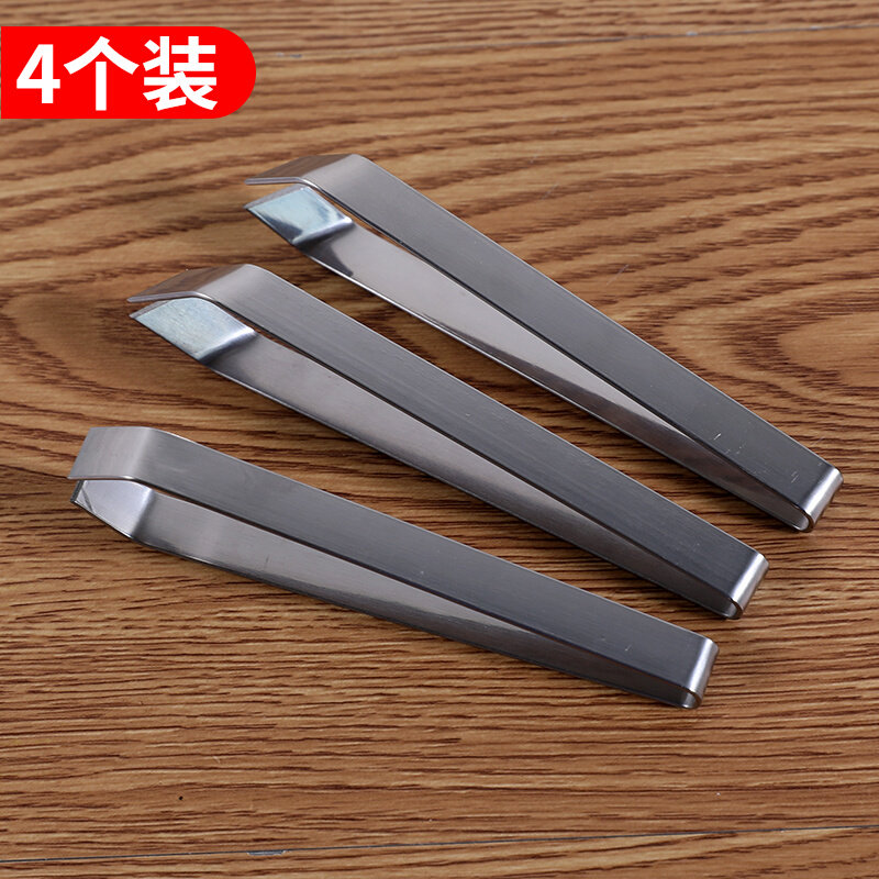 拔毛器去鸡毛鸭毛家用除毛钳夹平口拨鸡鸭镊子斜口神器猪毛夹子