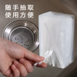 Фильтр -фильтр кухни универсальный мусорная раковина блюдо, пакет для умываемого бассейна, чтобы предотвратить блокировку водного канала клетки фильтр