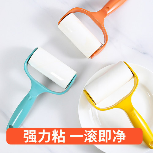 粘毛器滚筒可撕式粘毛神器衣物粘