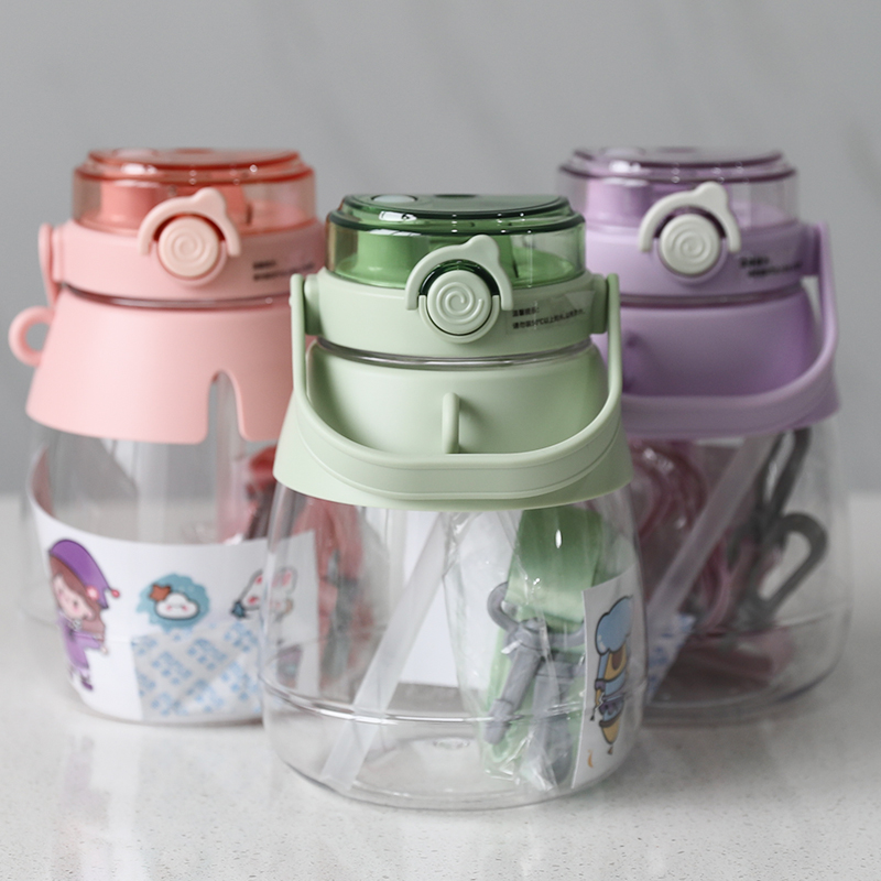 大容量水杯女学生夏季网红大肚杯