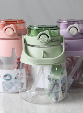 大容量水杯女学生韩式粉色大肚杯学生1300ml紫色吸管便携水壶绿色