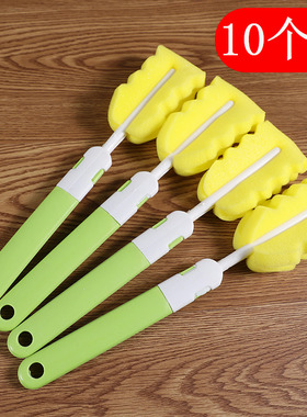 杯刷洗杯子神器刷水杯清洁长柄洗奶瓶刷无死角去茶渍海绵小刷子