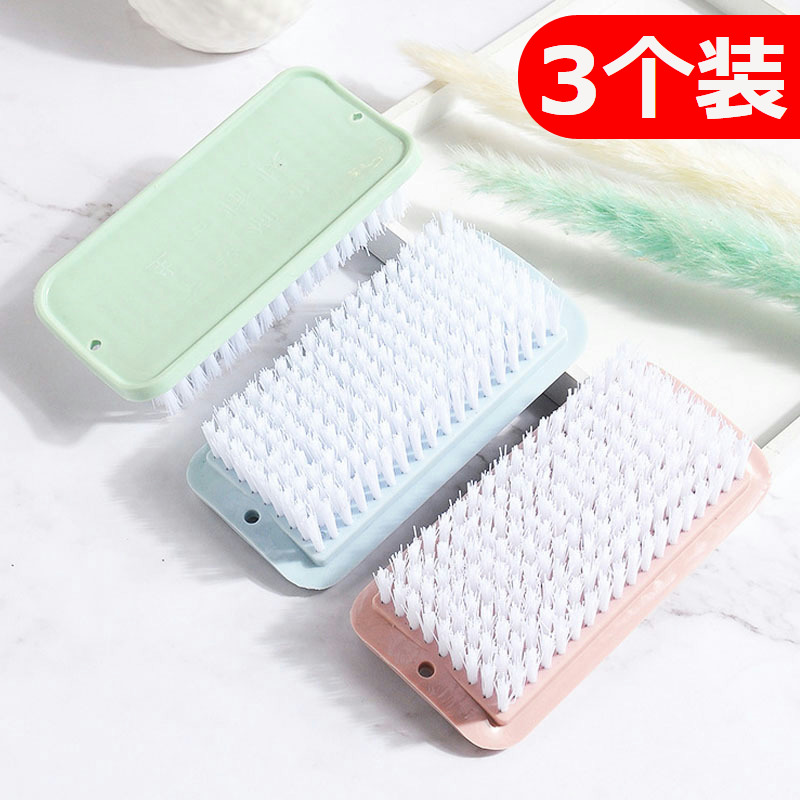 家用洗衣刷地板刷刷子洗衣刷洗衣服刷子硬毛强力清洁刷鞋刷内衣刷