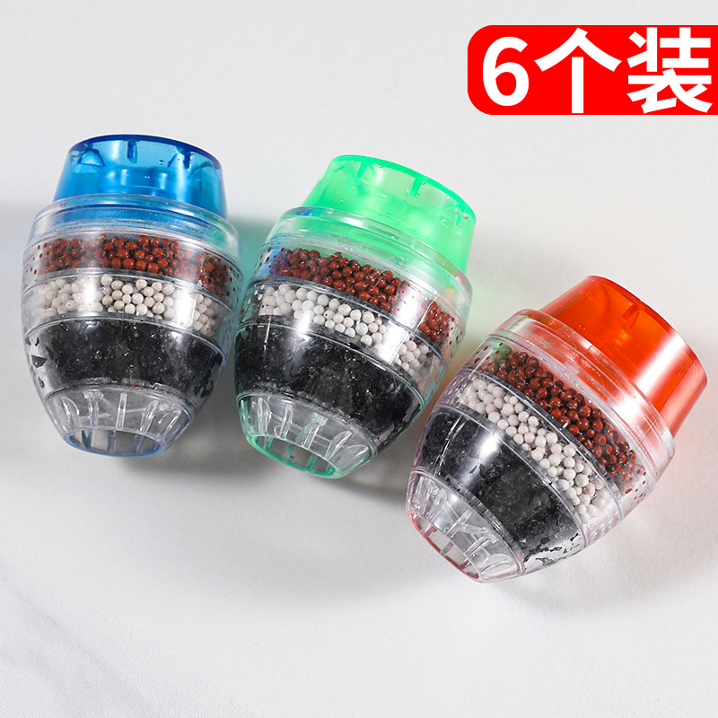 厨房自来水过滤嘴喷头防溅头花洒