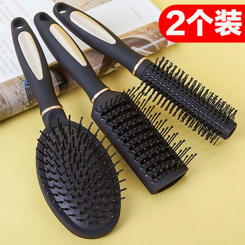 按摩梳子防静电长发塑料