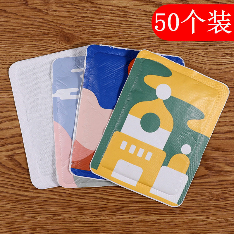 防寒保暖暖贴身体热暖宝宝学生