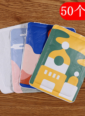 耐用12小时热贴学生全身专用成人防寒保暖暖贴身体热100片暖宝宝