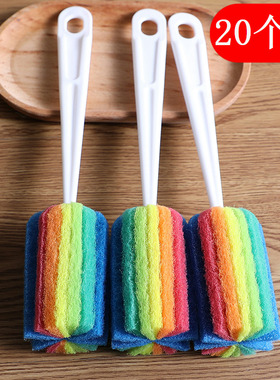 20个杯刷长柄无死角杯刷奶瓶刷保温海绵小刷子瓶刷清洁清洗洗杯子