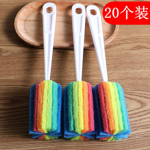 20个杯刷长柄无死角杯刷奶瓶刷保温海绵小刷子瓶刷清洁清洗洗杯子
