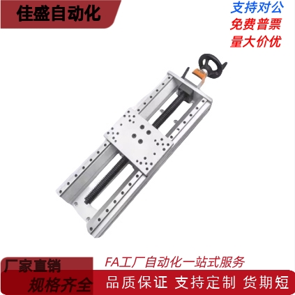 手动自动组件 KUDP20-B-170 220 320 370 420 调整滑台位置显示器