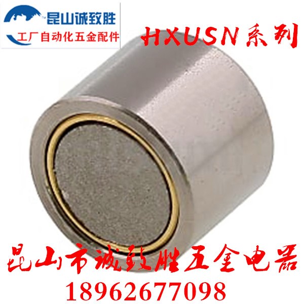 带座磁铁强力型 替代 HXUMN/HXUSN/HXUMNH4/5/6/8/10/13/16/20/25