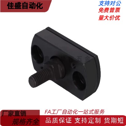 浮动接头 FJCR FJMCR FJMCC6 8 16 18-1.0-1.25-1.5-2.0