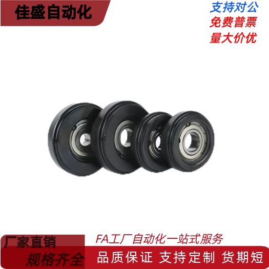 小型无齿惰轮SDRCH40-56