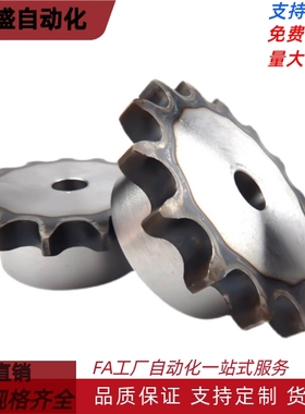 VLK02-60-9/10/11/12/13/14-D19/D20/D22/D24/D25/D28/D30/D32/35