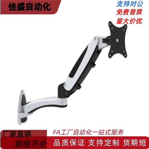 单臂·双臂 NHD10 NHD18  显示器支架  立式·气弹簧型·双臂替代