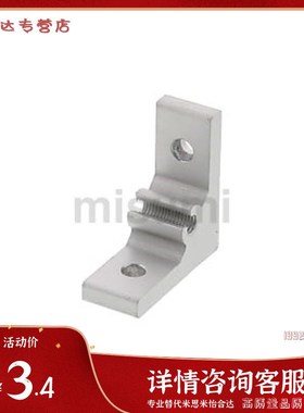 支架HBLTS5/HBLTSB5/HBLTS6/HBLTSB6/HBLTS/HBLTSB8/HBLTSW