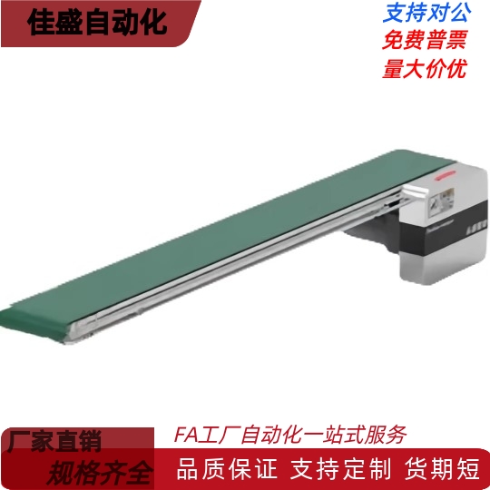 输送机 KPU51 KPB01 KPB51 KPG01 KPG51 KPH01 KPH51 输送机