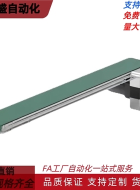 输送机 KPU51 KPB01 KPB51 KPG01 KPG51 KPH01 KPH51 输送机