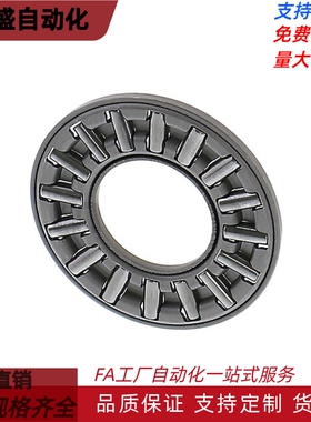 止推滚针轴承 BA0414 BA0515 BA0619 BA0821 BA1024 BA1226 1528